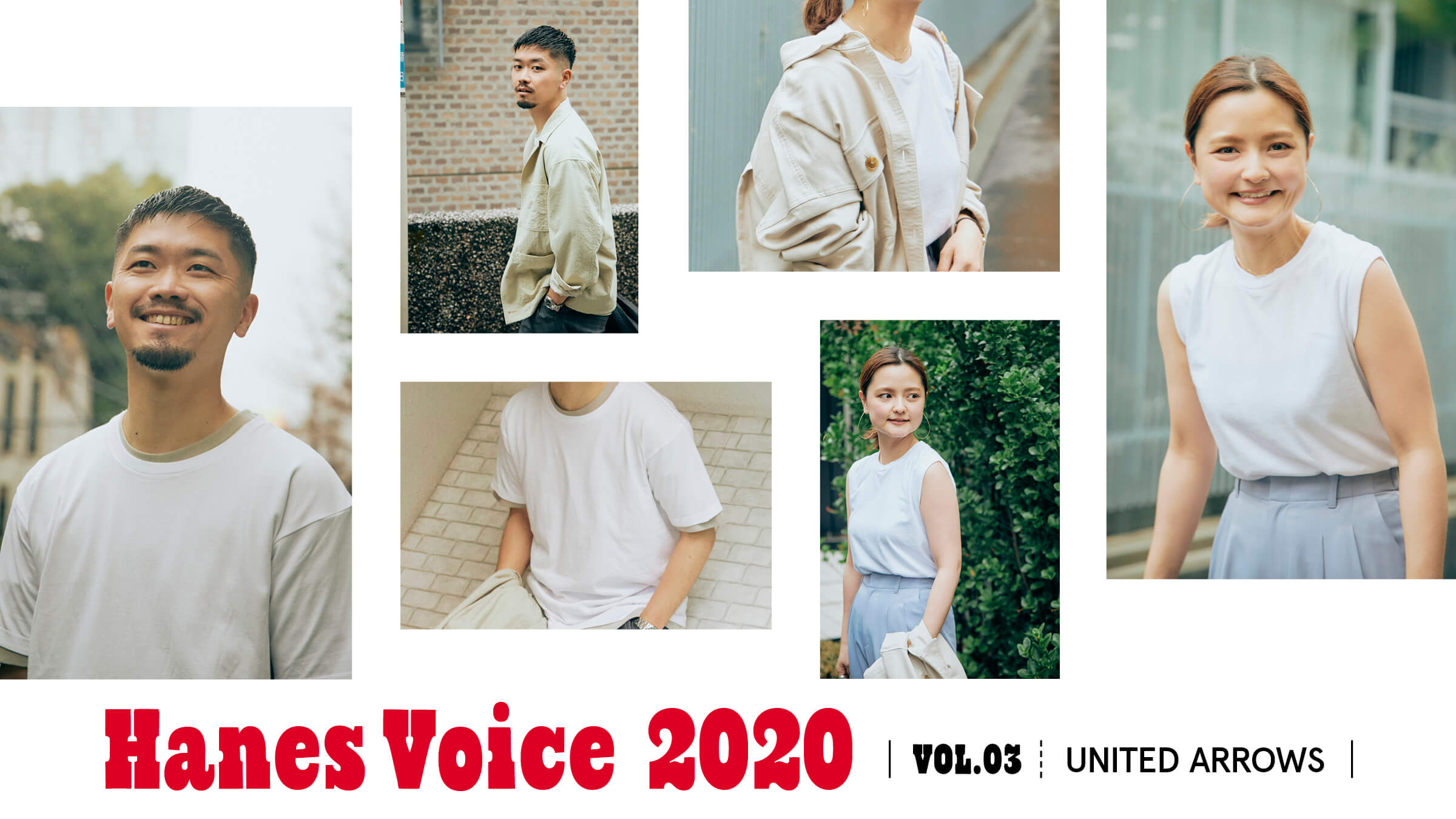 HANES VOICE 2020 vol.3「UNITED ARROWS」