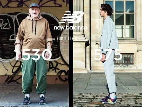 Now available exclusively at Billy's! Artoholic "1530" and "575".