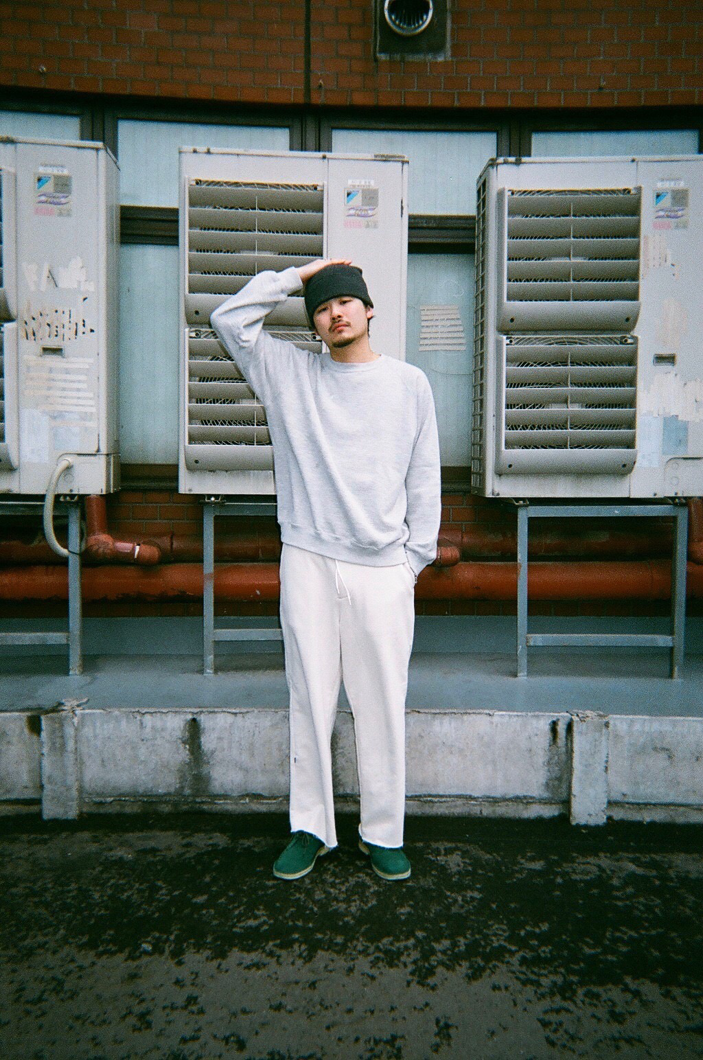 Private brand by S.F.S Sweat Pants