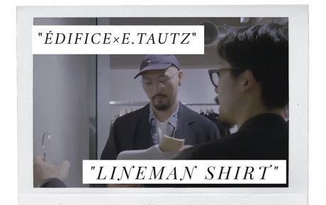 ベイクルーズの次なる挑戦は、メンズファッションに特化したYouTube配信。お店では知り得ない情報を届けます。