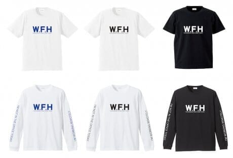 T-shirts and long T-shirts for teleworkers from Atelier Beton.