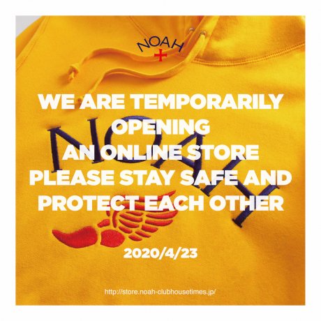 Noah opened an online store for a limited time.