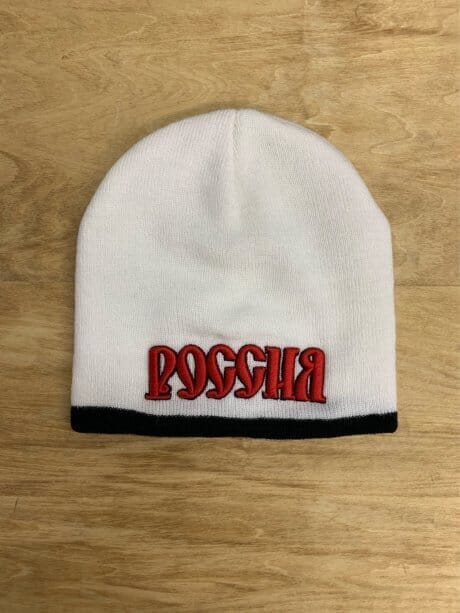 Russian watch cap. It looks like this, but it is a military item.