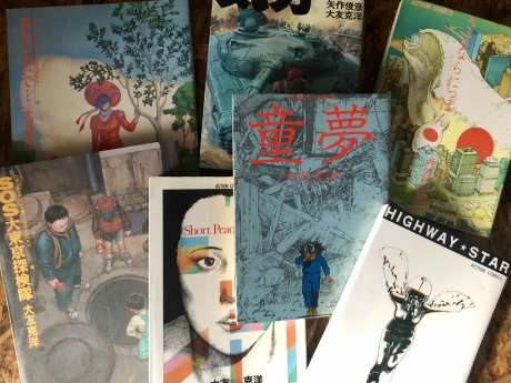 【STAY HOME] What the editorial staff secretly does while teleworking. Part 2