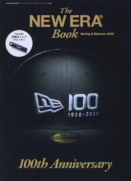 ニューエラの最旬スタイルが百花繚乱！山本舞香、上白石萌歌らも登場します。