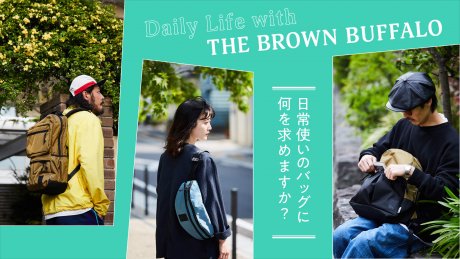 What do you look for in a bag for daily use?