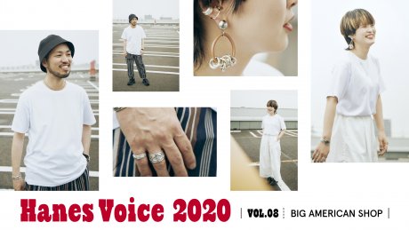 Hanes Voice 2020 vol.8「BIG AMERICAN SHOP」