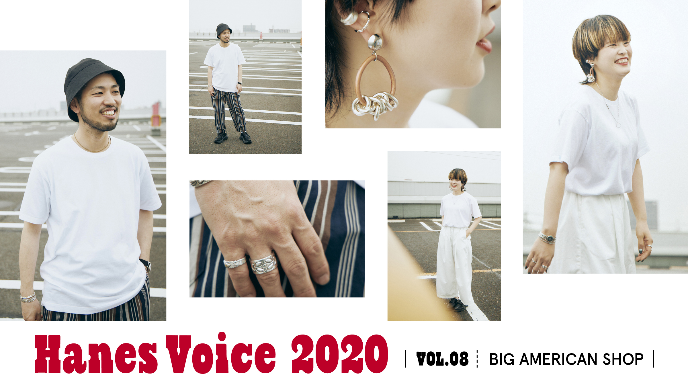 Hanes Voice 2020 vol.8「BIG AMERICAN SHOP」