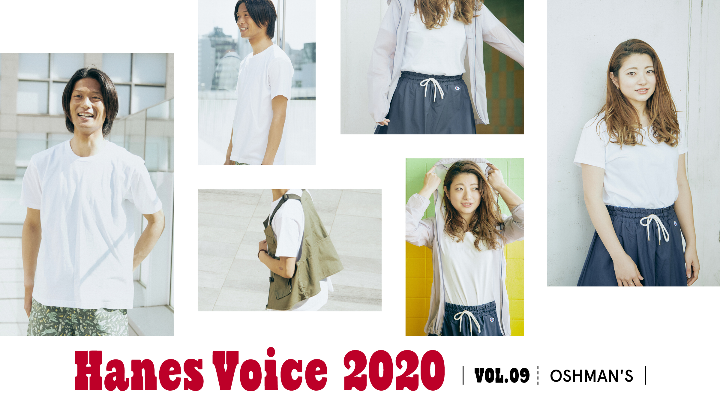 Hanes Voice 2020 vol.9「OSHMAN’S」