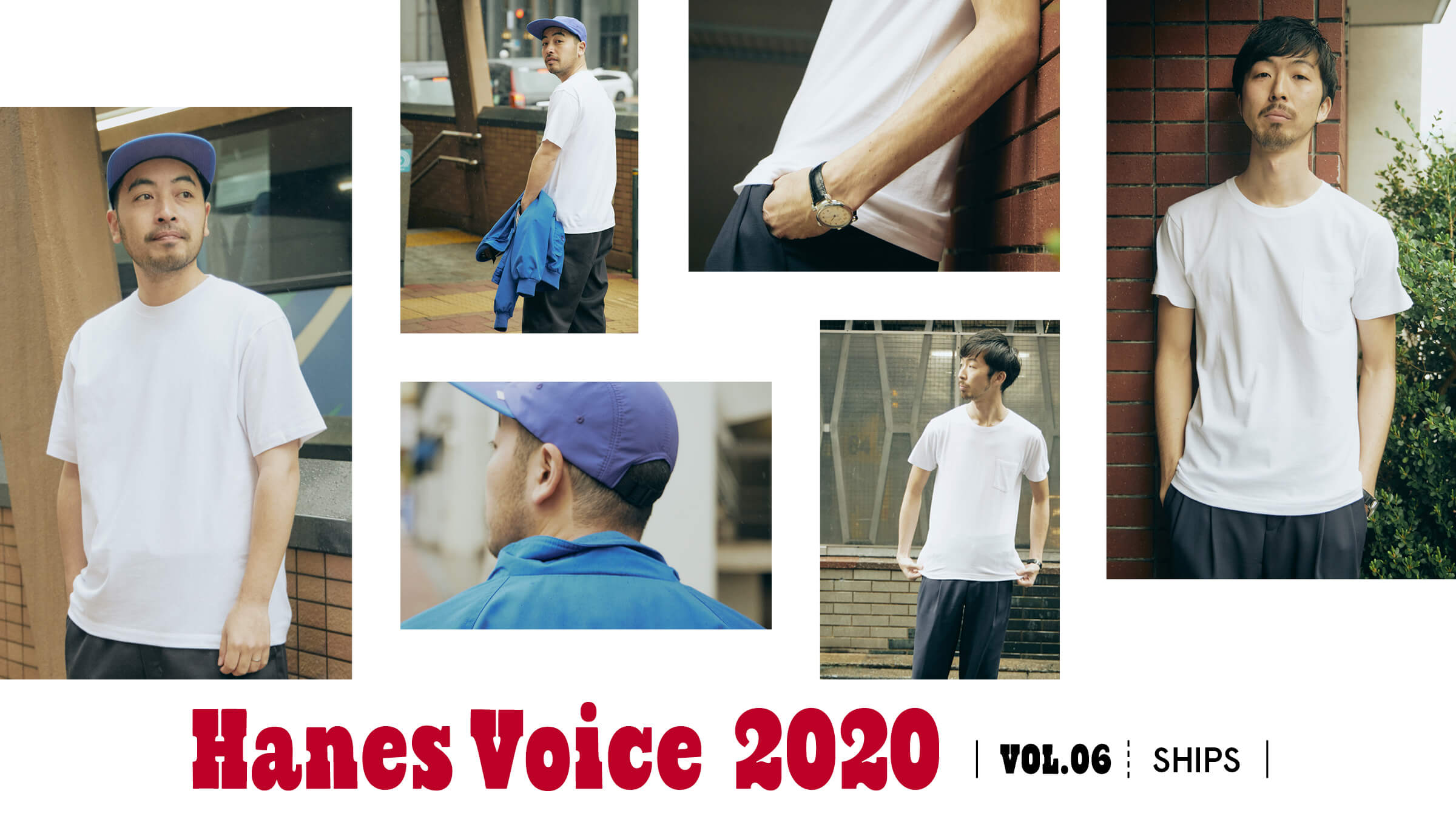 Hanes Voice 2020 vol.6「SHIPS」