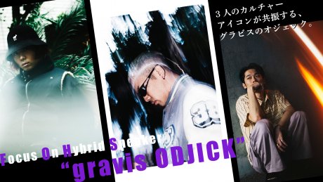 Three cultural icons resonate, the Ojek in Gravis.