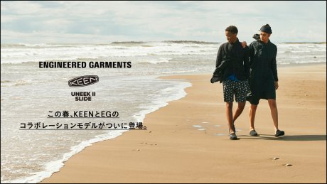 This spring, KEEN and EG finally collaborated on a new model.