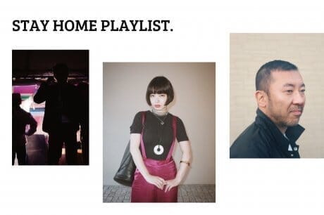 STAY HOME] A playlist to listen to at home.