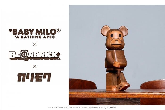 The new face of Bearbrick is a woody monkey! It will bring peace to your home.