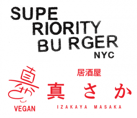 Vegan food made easy at home! Rumor has it that the restaurant is starting to offer delivery .