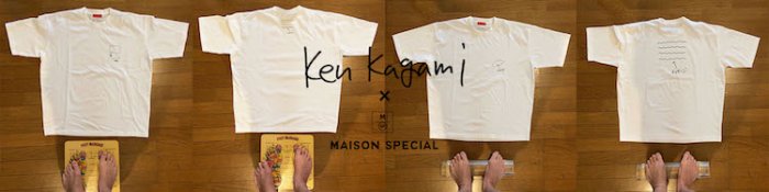 ロゴだけどロゴじゃない！？メゾンスペシャル ×加賀美健のウィットなコラボレーション。