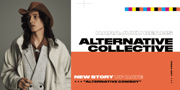 The new season of BEAMS HARAJUKU has begun. This year's theme is alternative.