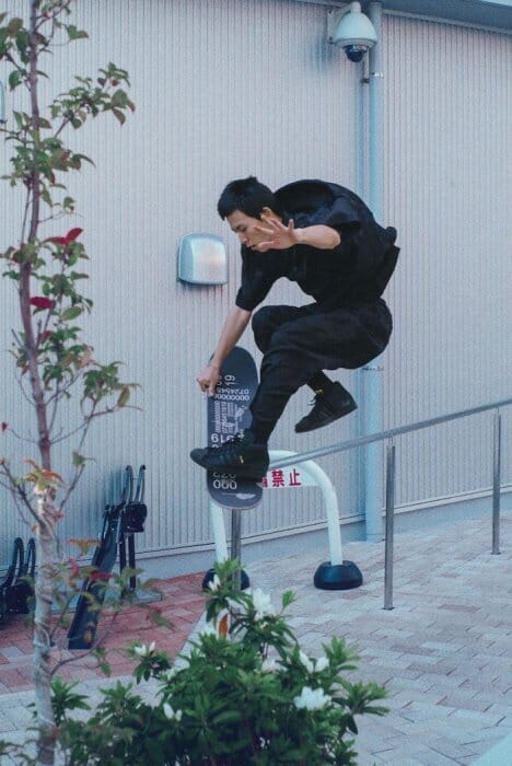 This is the second collaboration between Deluxe and Ebisen.