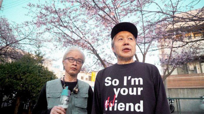 PUNPEE率いる板橋兄弟のパフォーマンスが無料で生配信。明日30日はスペシャルな一夜になります！