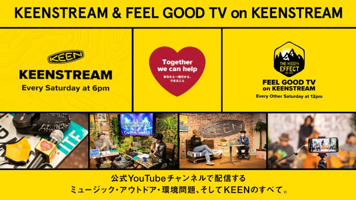 Streaming on our official YouTube channel Music, outdoors, environmental issues, and all things KEEN.