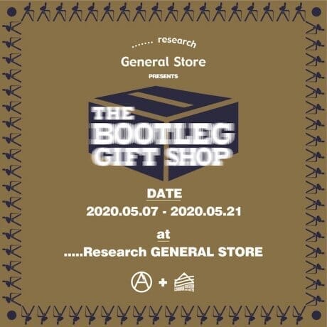 Watch for a pop-up at The Bootleg Gift Shop, a bootleg label that will self-jack Mountain Research graphics!