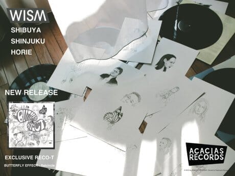 服×音楽×ウィズム。パリのアカシアレコードと作ったTシャツがご機嫌です。