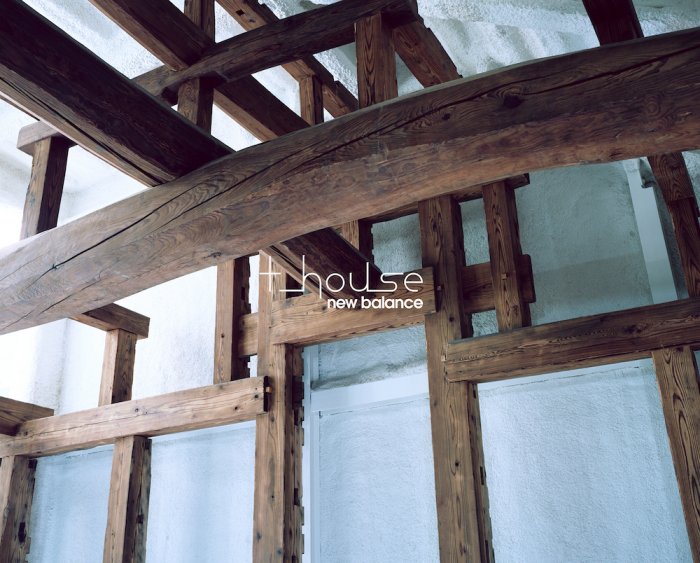 Inheriting culture and weaving new stories. New Balance will open a concept store in Nihonbashi, Tokyo.