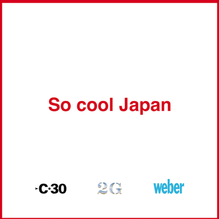 Urahara freaks beware of fainting! A Japanese vintage clothing-themed pop-up will be held at P-ROOM THE WORLD in Shibuya Parco.