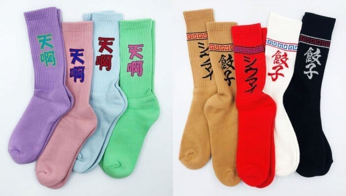 ソックスがウィズコロナ時代の暗〜い雰囲気を追い払う!? この夏はOUPS™が断然おすすめです！