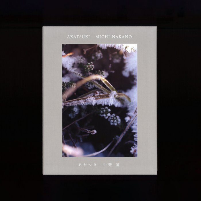 Everything is connected, weaving a new morning today. Photographer Michi Nakano published his first photo book.