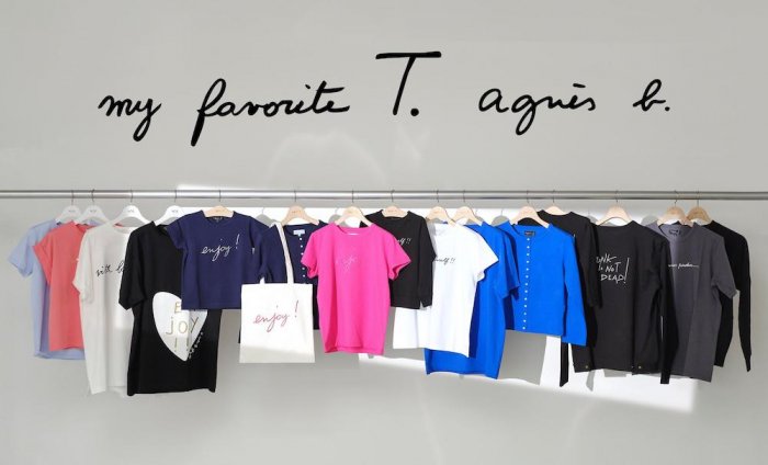 今の時代をポジティブに生き抜くあなたに。アニエスベーがmy favorite T.キャンペーンを開催中です。