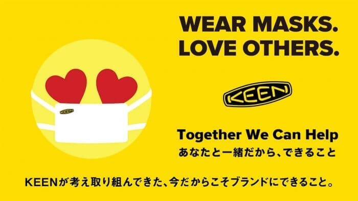 What KEEN has been thinking about and working on, and what the brand can do now.