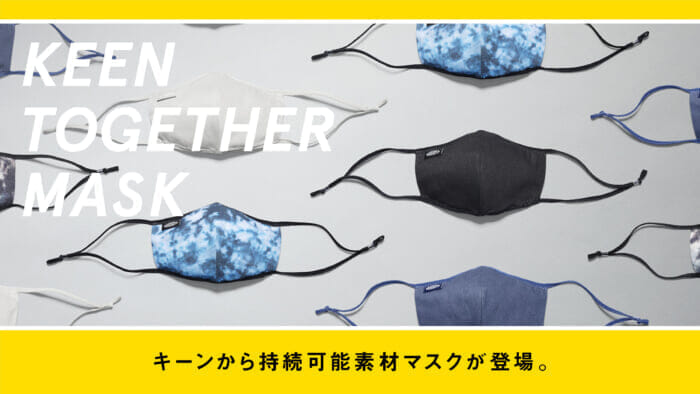 Sustainable material masks are now available from Keen.