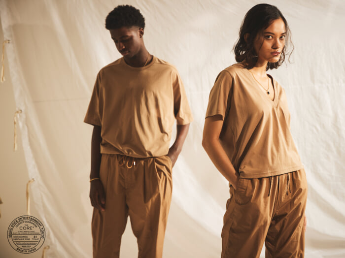 Magic Stick's basic line is finally launched! No logo, no graphics , a new burst of charm.