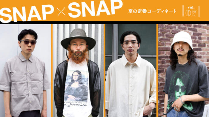 SNAP×SNAP vol.7 Summer Standard Coordination