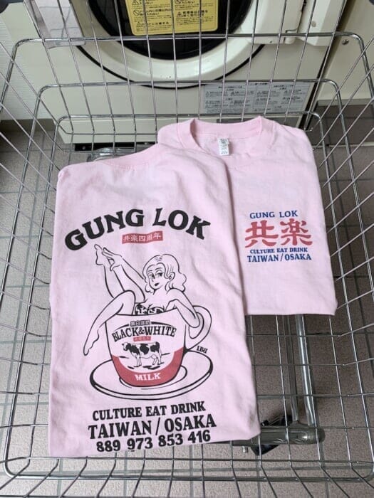 フイナムズ先行販売！ 人気クリエイターIBUちゃん × 台湾カフェのコラボTシャツが登場。