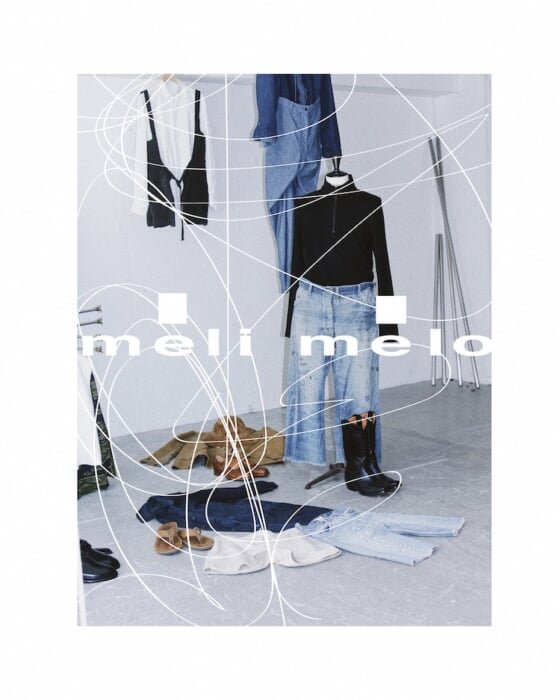 What we need now more than ever is a sense of fashion exuberance. Vintage wear event "méli-mélo" will be held at Leshop.