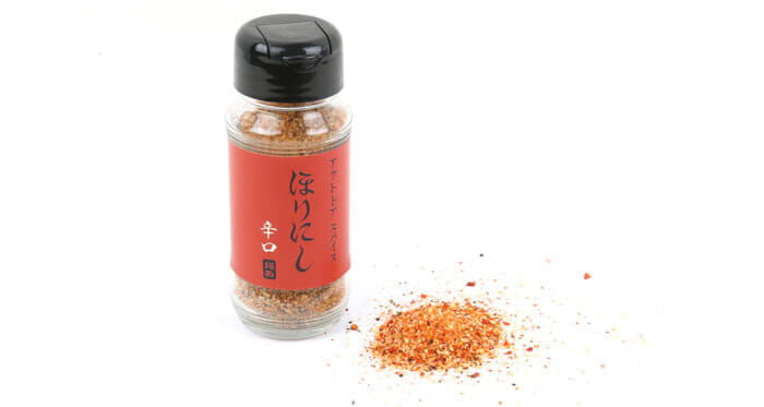 話題沸騰中のアウトドアスパイス・ほりにしから、白トリュフソルトを配合したプレミアムバージョンが登場。 | NEWS | HOUYHNHNM（フイナム）