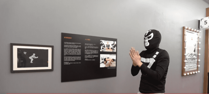 開催中のバンクシー展に、バンク尻ーが物申す!? エガちゃんこと、江頭2:50による贋作が期間限定で展示中です。