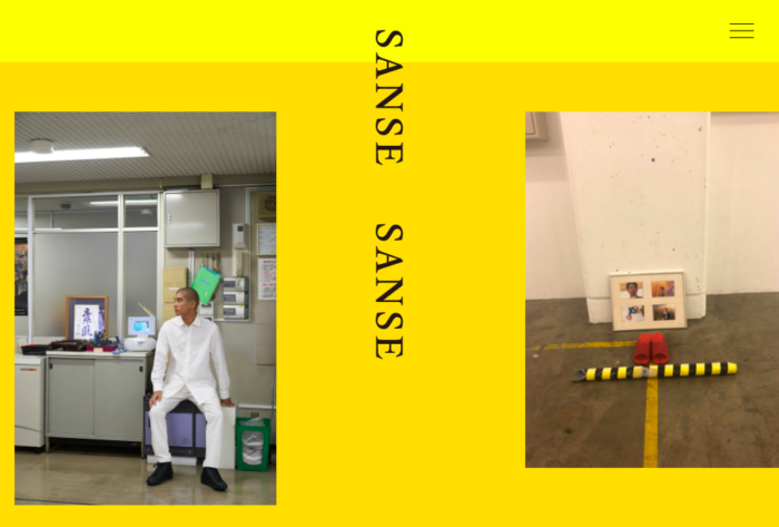 スタイリスト・梶雄太がディレクションするサンセ サンセがオフィシャルサイトを公開。