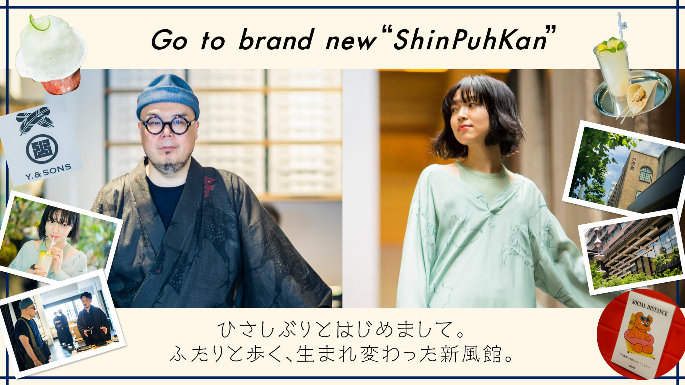 Long time no see and nice to meet you. Walking with the two of you, the reborn Shinpukan.