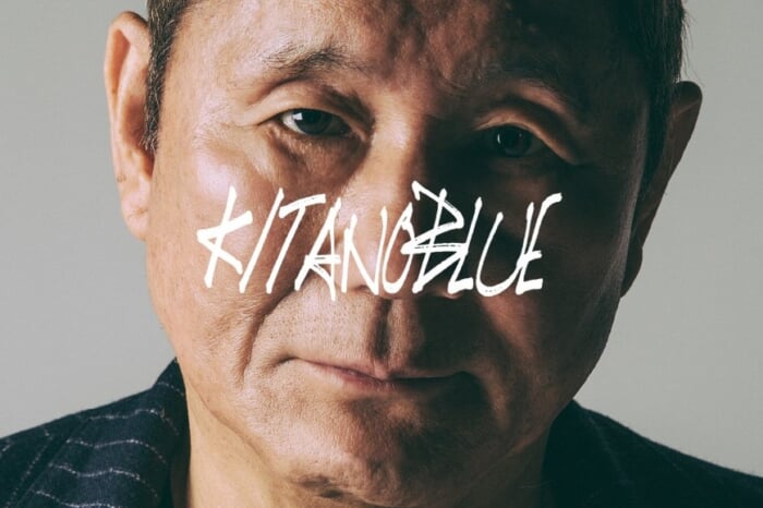 Kitano Blue's new T pays homage to that rock band! Take a look at the surrealistic and excellent workmanship.