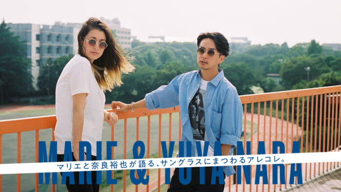 HOUYHNHNM SUNGLASSES CLUB] Marie and Yuya Nara talk about all things related to sunglasses.
