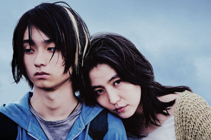 Is it love or obsession that keeps parents and children together? The film "MOTHER Mother" spins the untold story of a murder case.