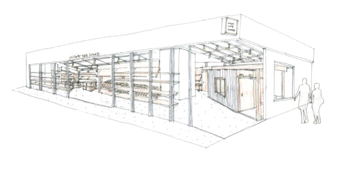 Stationery and sundry goods manufacturer "Hi-Tide" from Fukuoka opens in Shibuya's Miyashita Park!　What is the phase space woven by two "Tiny Houses"?