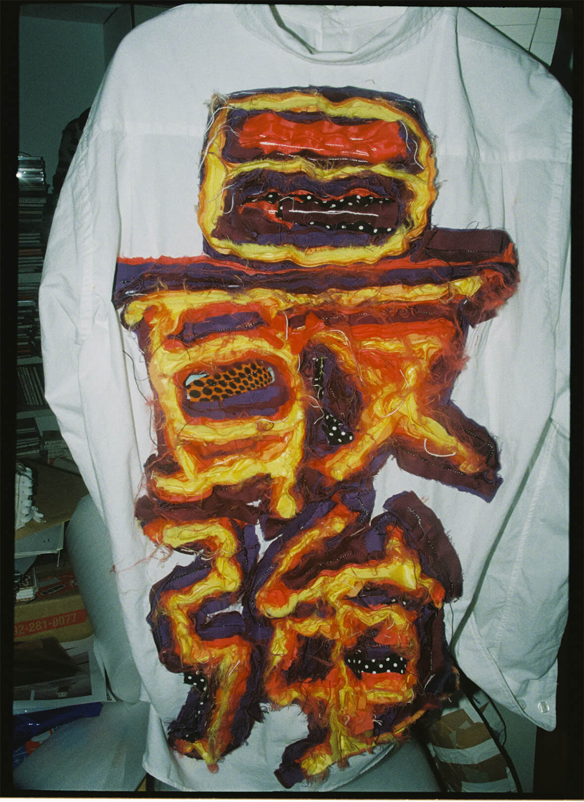 セブンバイセブンと下田昌克のコラボレーション珍遊記。 | feature