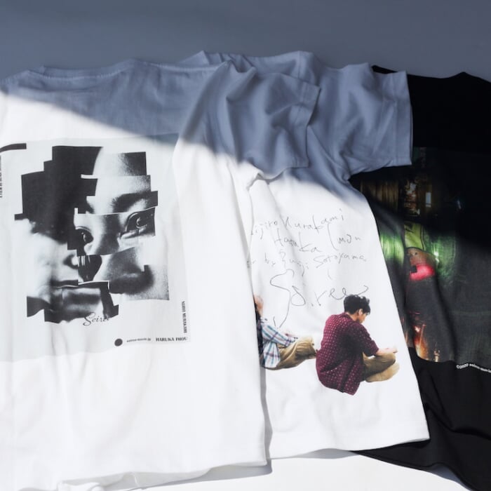 Estonation, the jockey for film collaboration. Next to shine a light on the film "Soiree," starring Nijiro Murakami and Yu Imoou.