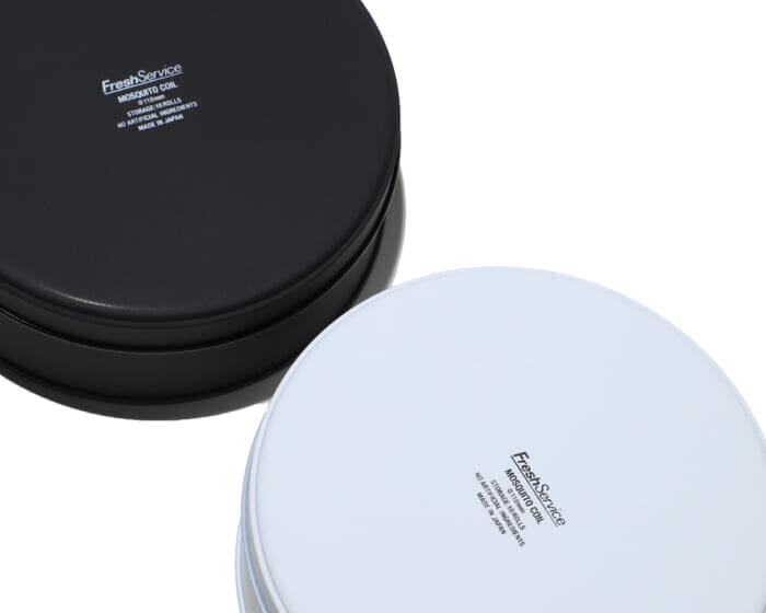 Fresh Service gives a modern update to a summer tradition! It's that thing that is essential to the outdoor scene.