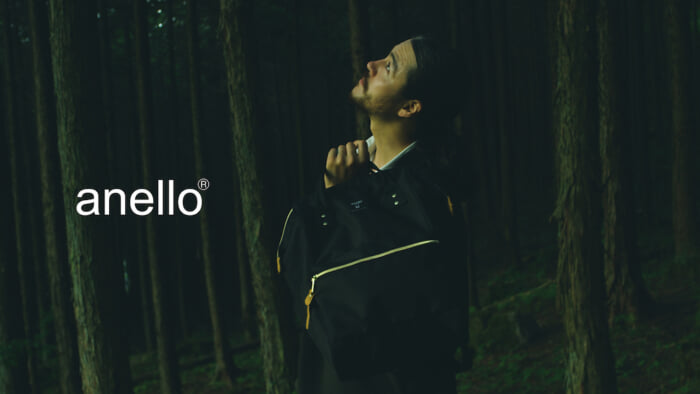 In five years, 50 million plastic bottles have been recycled. ⁉︎ The new Anero has been reborn as a sustainable company.