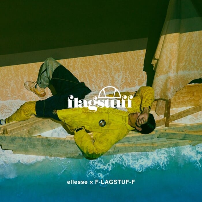 エレッセとフラグスタフ。両者のロゴがオーバーラップし、壮大な海の情景を描き上げます。